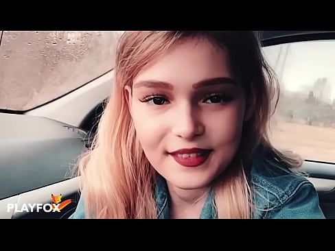 ❤️ Секси беба радосно сиса дисконтну картицу Секс на sr.hentaibar.ru ﹏